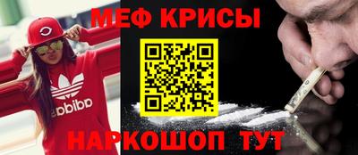 MDMA Premium VHQ Пушкино