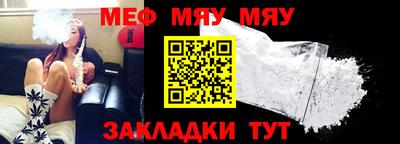 гашик Рузаевка