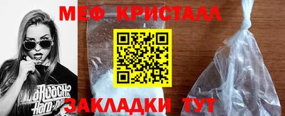 первитин Рязань