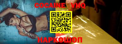 первитин Рязань