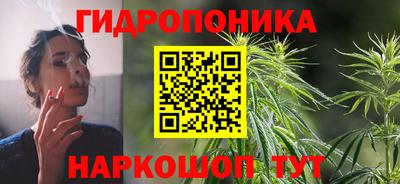 гашик Рузаевка