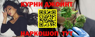 ALPHA PVP Рыбинск