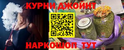 ALPHA PVP Рыбинск