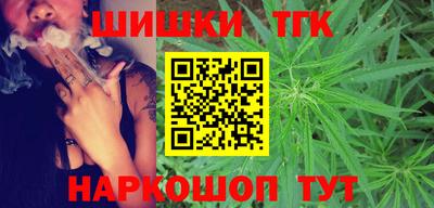 гашик Рузаевка