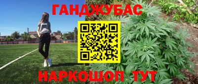 ALPHA PVP Рыбинск