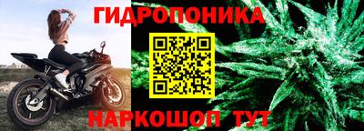 ALPHA PVP Рыбинск