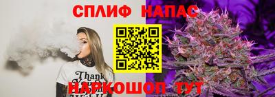 ALPHA PVP Рыбинск