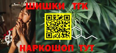 ALPHA PVP Рыбинск