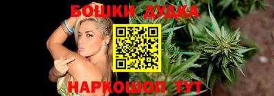 ALPHA PVP Рыбинск