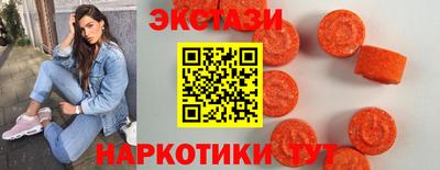 первитин Рязань