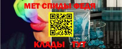 гашик Рузаевка