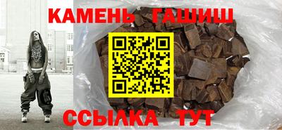первитин Рязань