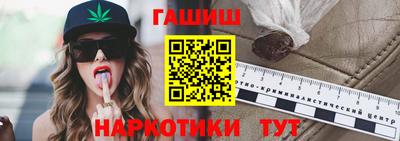 первитин Рязань