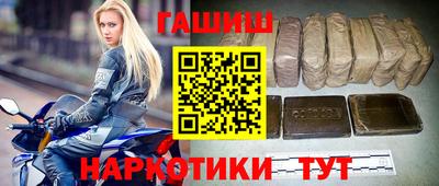 первитин Рязань