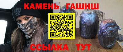 первитин Рязань