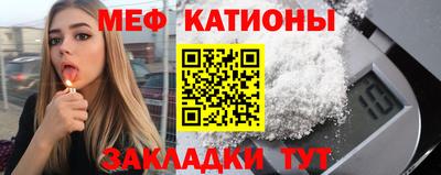 гашик Рузаевка