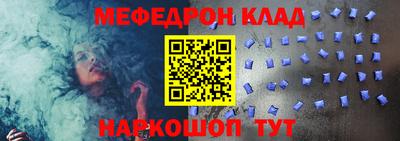 гашик Рузаевка
