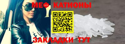 гашик Рузаевка
